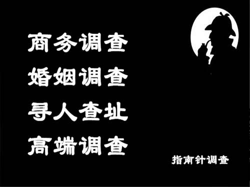 安吉侦探可以帮助解决怀疑有婚外情的问题吗